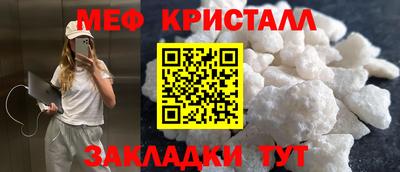 герыч Бузулук