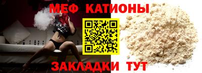 соль ск Будённовск