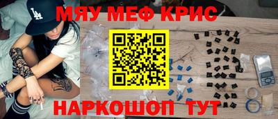 соль ск Будённовск
