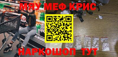 герыч Бузулук