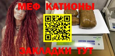 герыч Бугуруслан