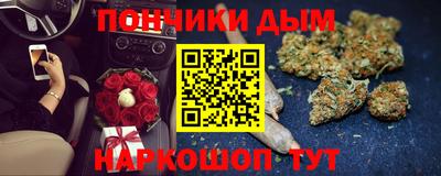 герыч Бузулук