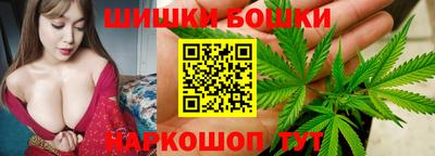 герыч Бузулук