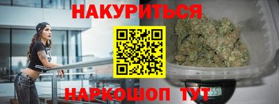герыч Бугуруслан