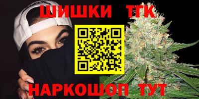 герыч Бугуруслан
