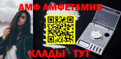герыч Бугуруслан