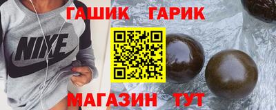 соль ск Будённовск