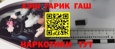 герыч Бугуруслан