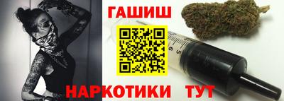 герыч Бузулук
