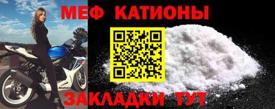 герыч Бугуруслан