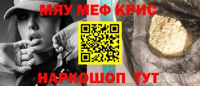 герыч Бузулук