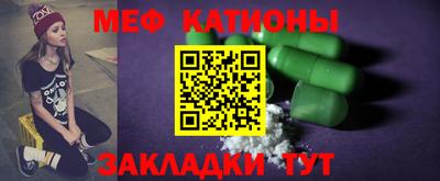 герыч Бугуруслан