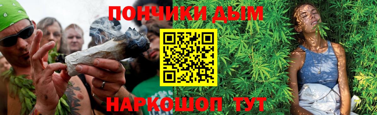 Бошки марихуана планчик Петрозаводск